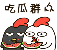 摸鱼吃瓜群众,当代职场众生相 第2张 摸鱼吃瓜群众,当代职场众生相 第2张